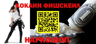 MDMA Обь