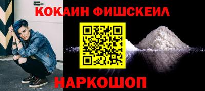 прущая мука Обнинск