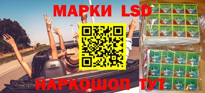 MDMA Обь