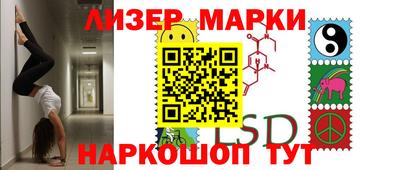 прущая мука Обнинск