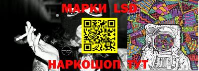 MDMA Обь