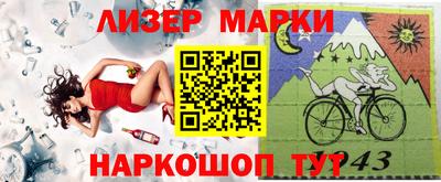 мескалин Нягань