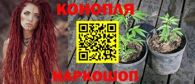 прущая мука Обнинск