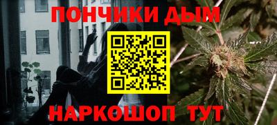 мескалин Нягань