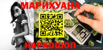 мескалин Нягань