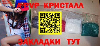 MDMA Обь