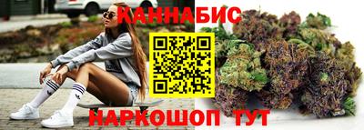 прущая мука Обнинск