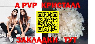 мескалин Нягань