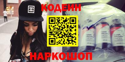 MDMA Обь