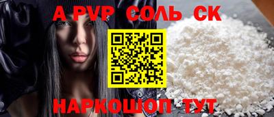 MDMA Обь