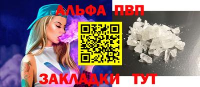 MDMA Обь
