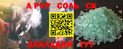 MDMA Обь