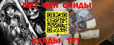 MDMA Обь