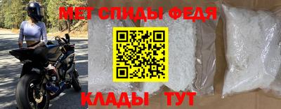 мескалин Нягань