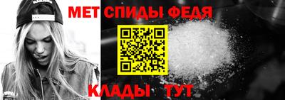 MDMA Обь