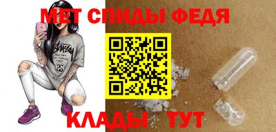 MDMA Обь
