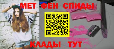 прущая мука Обнинск