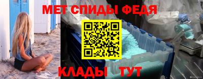 мескалин Нягань