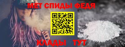 прущая мука Обнинск