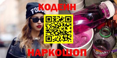 прущая мука Обнинск