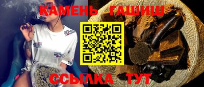 прущая мука Обнинск