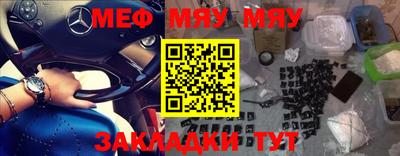 MDMA Обь